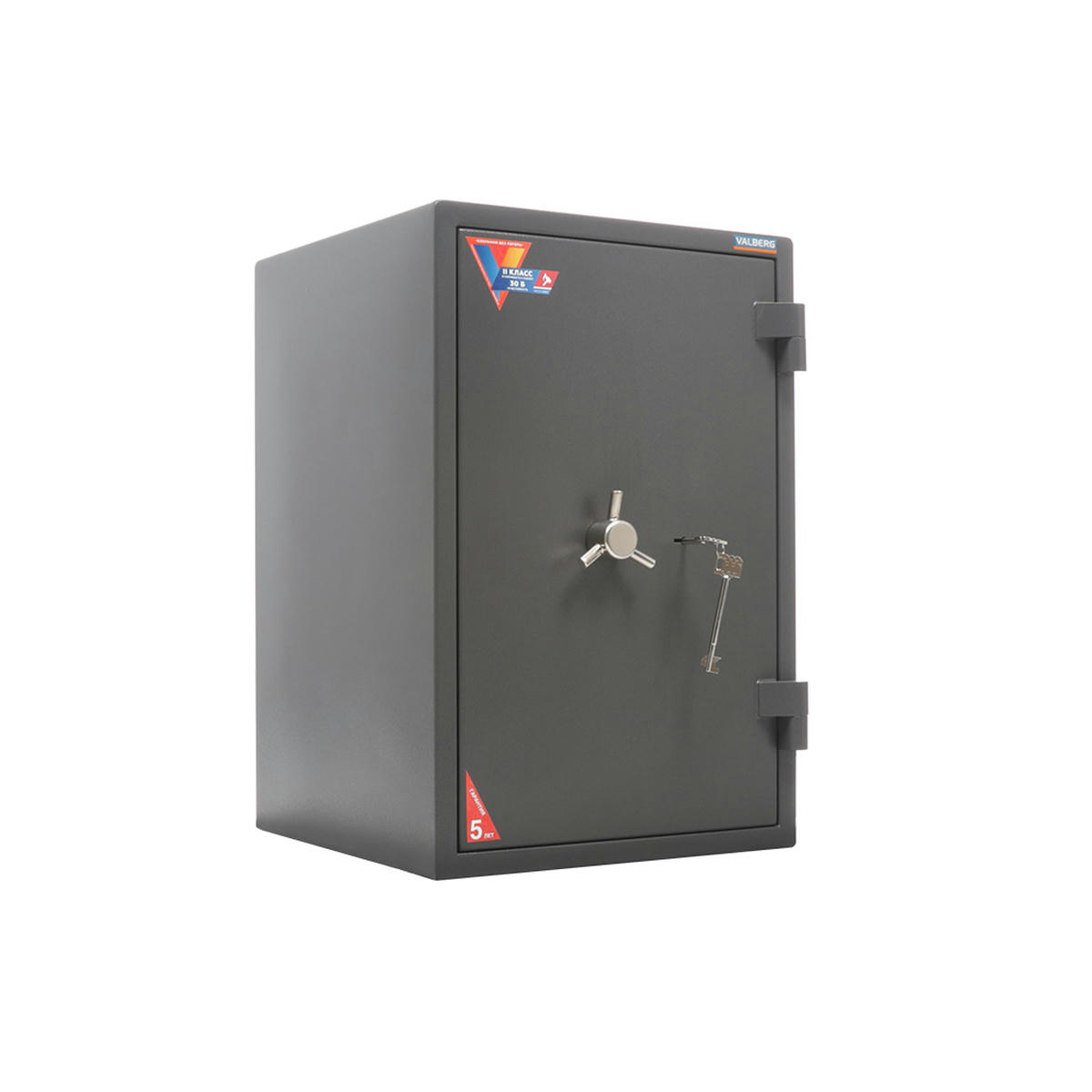 Взломостойкий сейф VALBERG ГРАНИТ 65Т