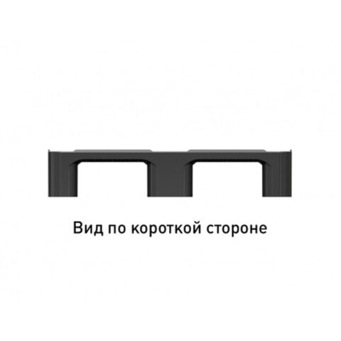 Поддон сплошной пластиковый 1200х800х150 на 2-х полозьях черный. (02.105F.99.PE.R)