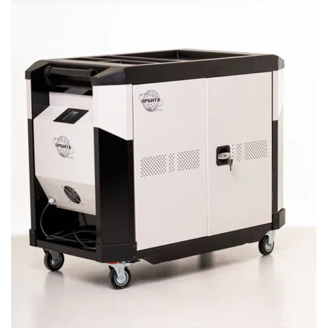 Тележка-хранилище с системой подзарядки «ОРБИТА»